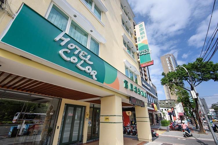 Hotel Color Banciao Luaran gambar